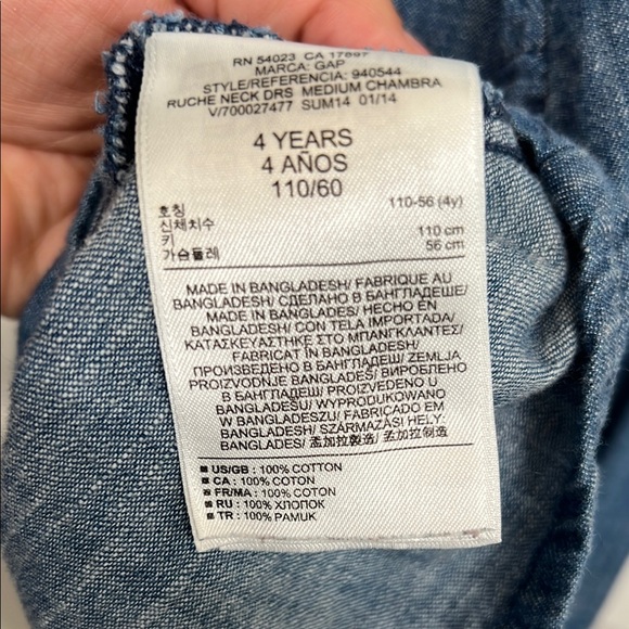 GAP Blue Ruffled Buttoned Sundress - Picture 5 of 5